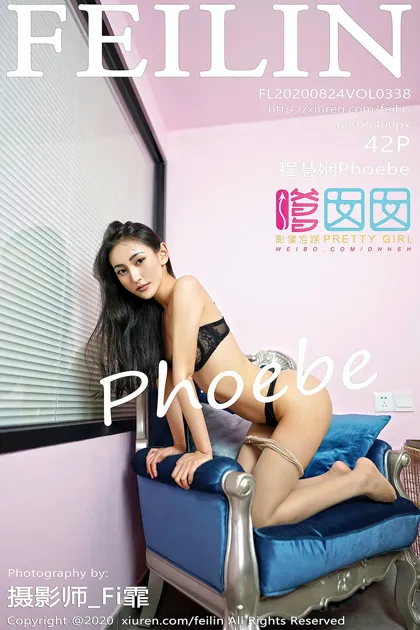 [PRETTY GIRL] 2020.08.24 VOL.338 Phoebe Cheng#[43P]-1