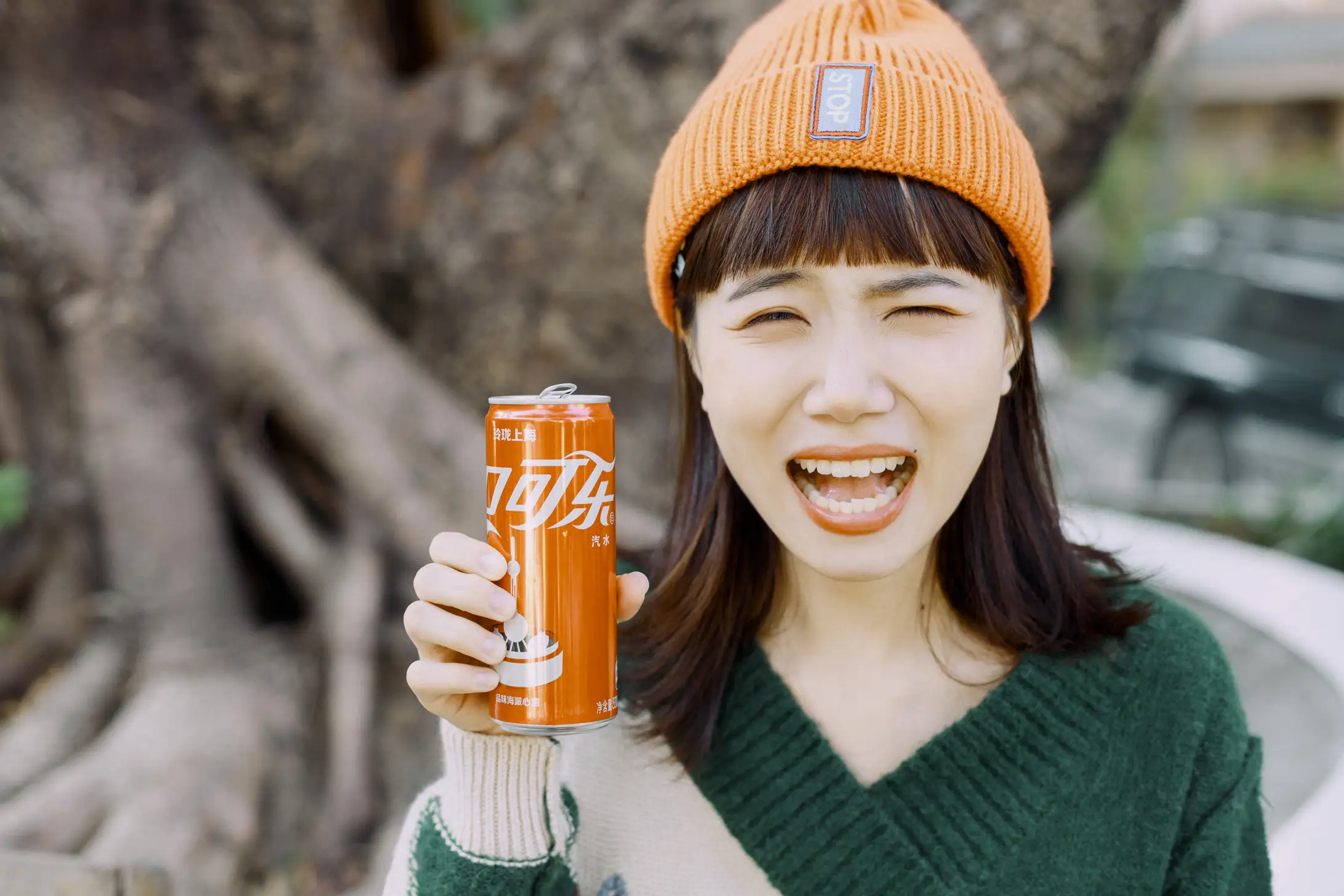 [YITUYU] 2021.05.31 Vol.065 – The Coke Thing Ye Ouch#[35P]-28